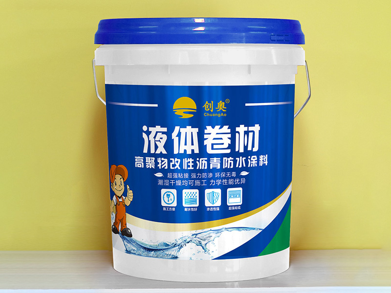 液体卷材高聚物改性沥青防水涂料