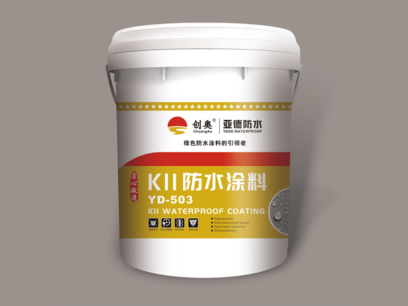K11防水涂料