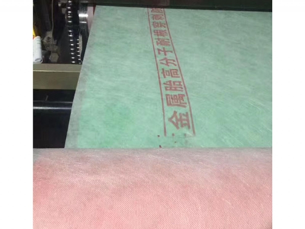 聚乙烯丙（涤）纶防水卷材