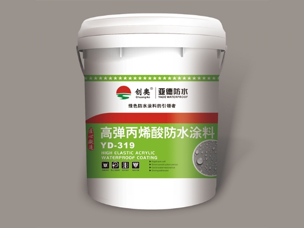 高谭丙烯酸防水涂料