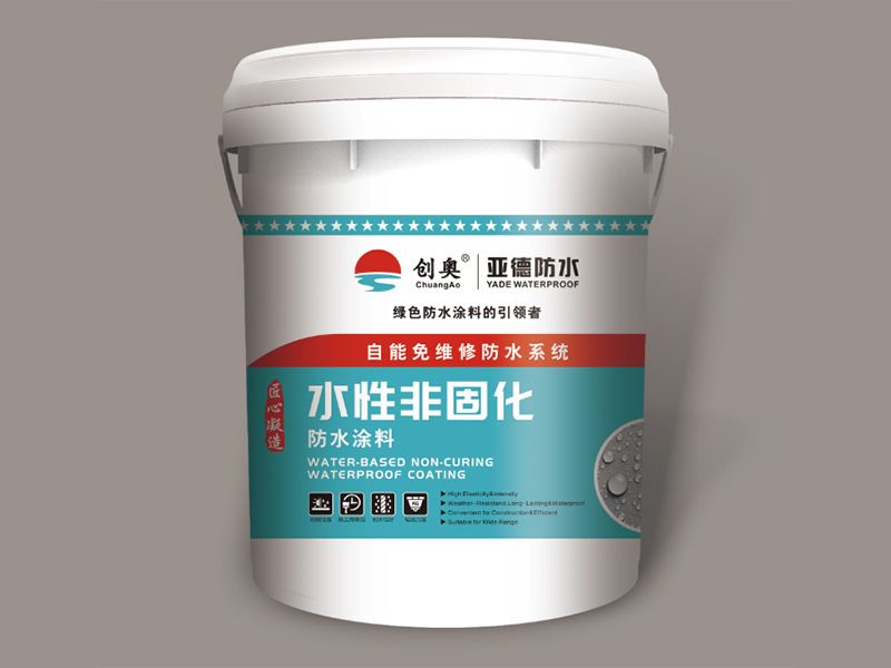 选择防水涂料有哪些事项需要注意？