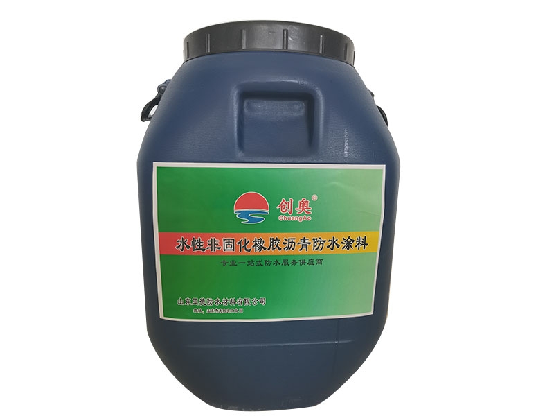 水性非固化