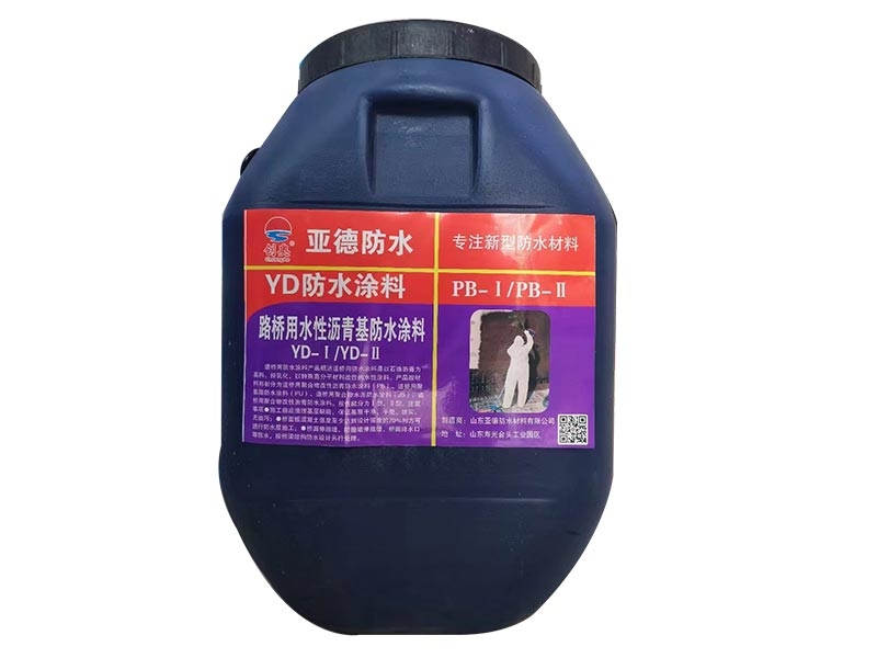 道桥用防水涂料
